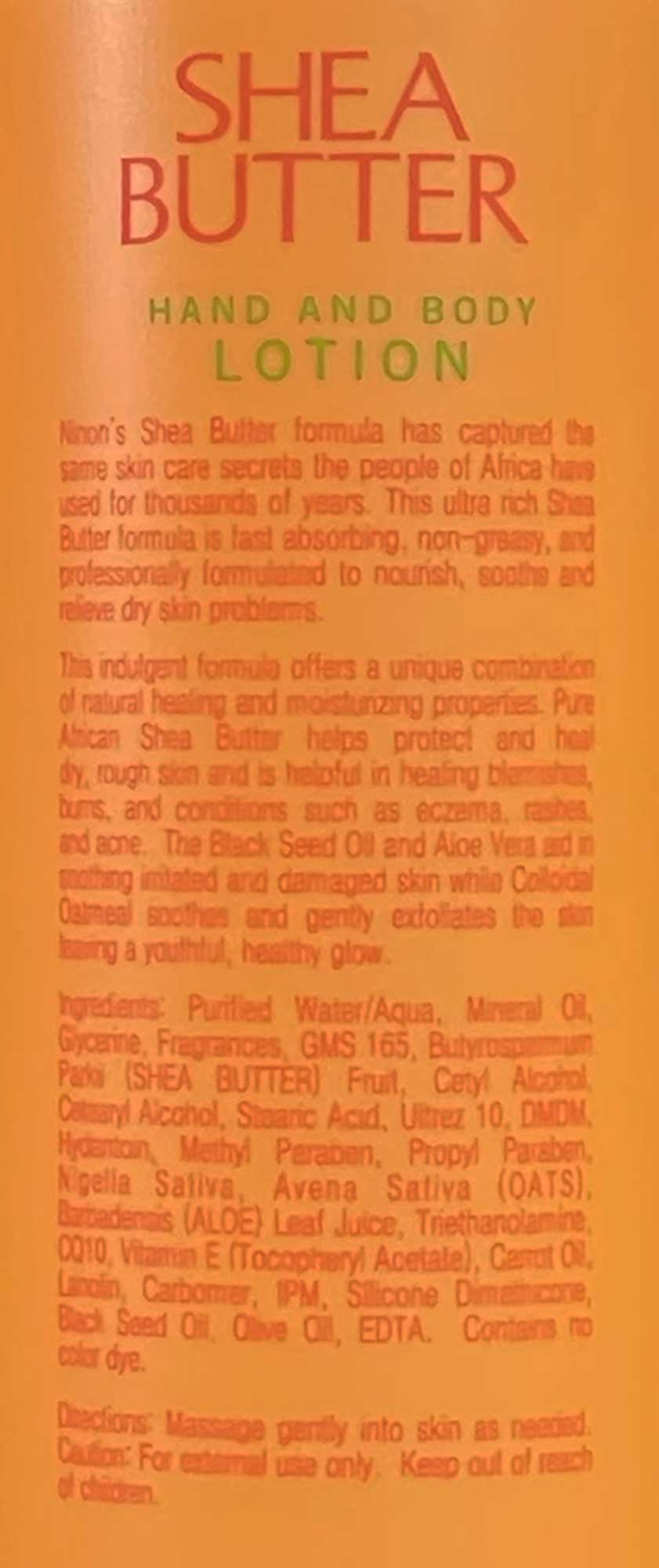 Shea Butter Hand and Body Lotion - 8 oz