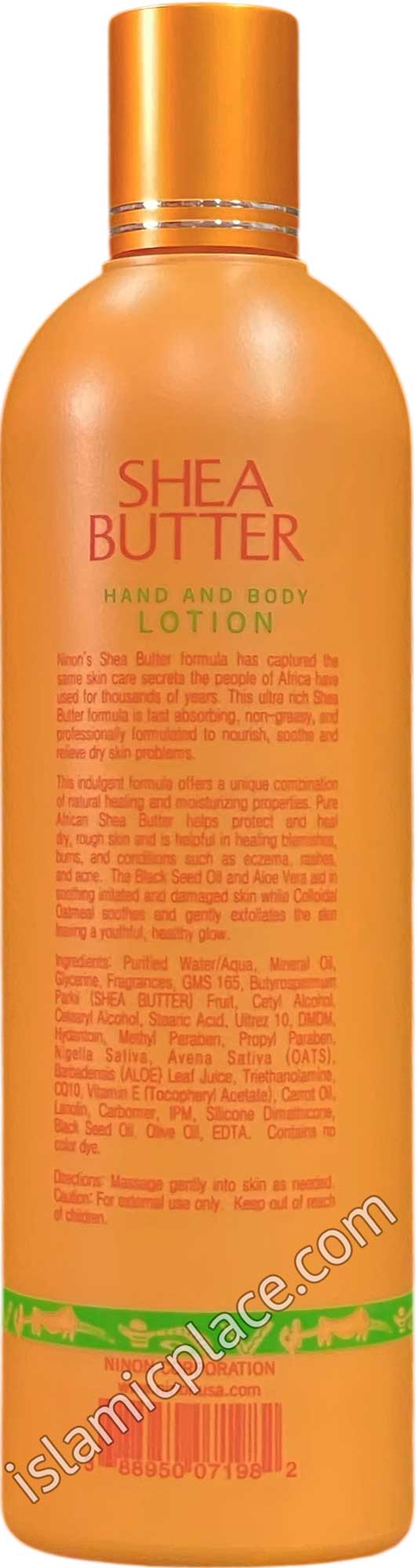 Shea Butter Hand and Body Lotion - 16 oz