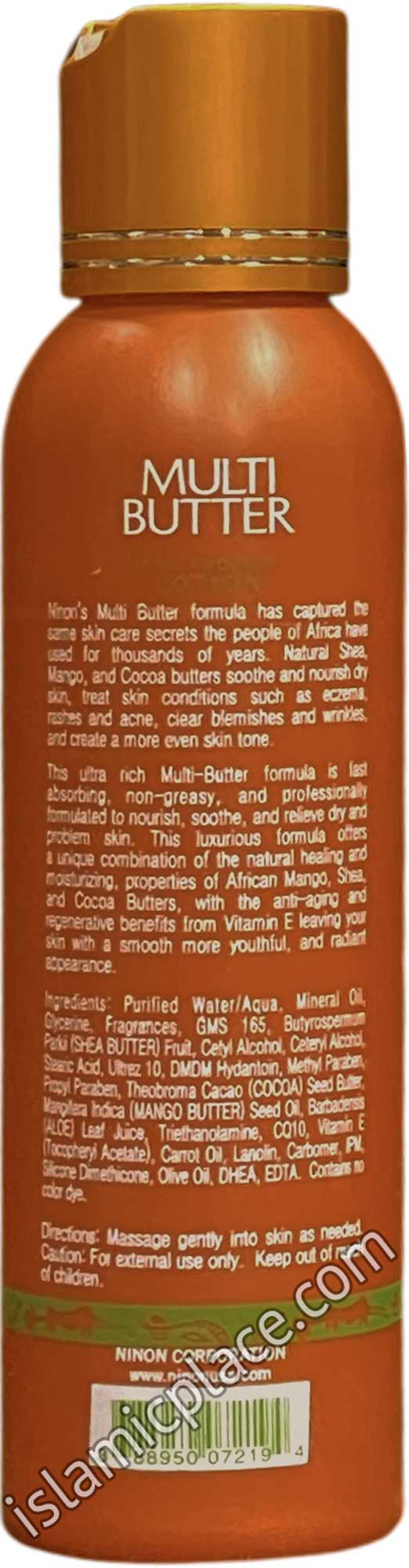 Multi Butter Hand and Body Lotion - 4 oz