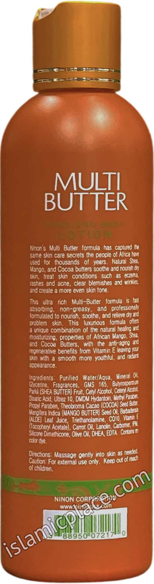 Multi Butter Hand and Body Lotion - 8 oz