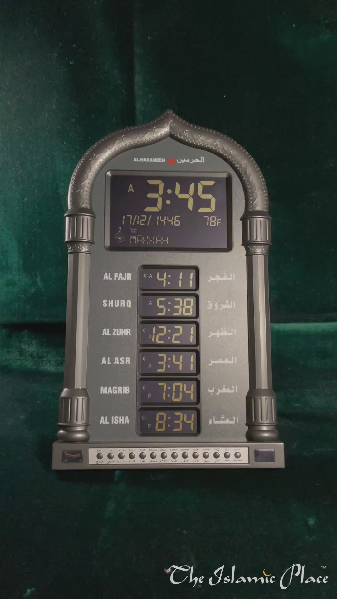 XL Azan Clock with Large Digital Display of Salat Times