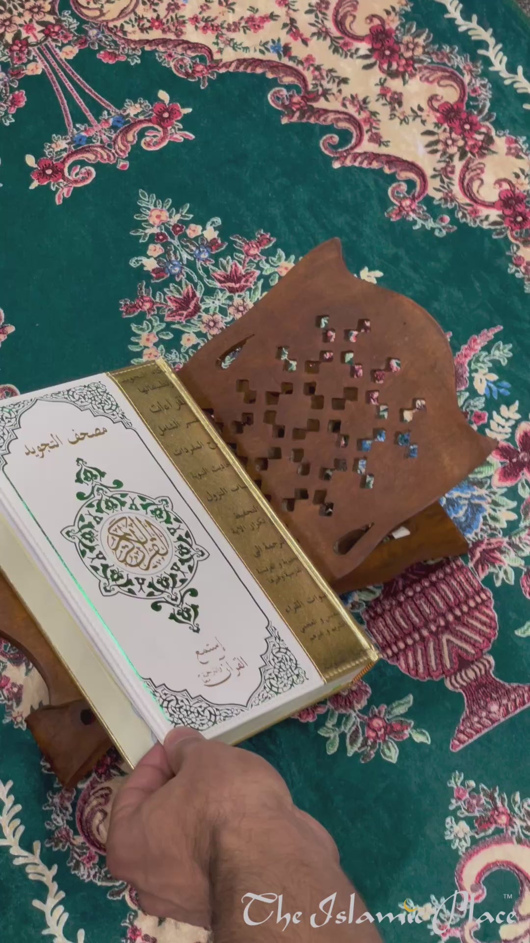 The Quran Pen Reader (Gold Edition) - Large Print size