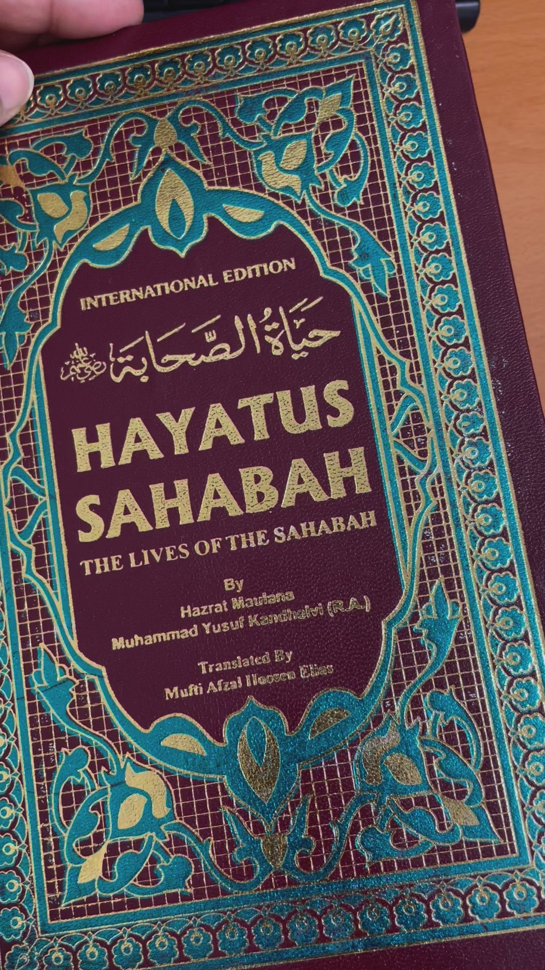 [3 vol set] Hayatus Sahabah: The Lives of the Sahabah