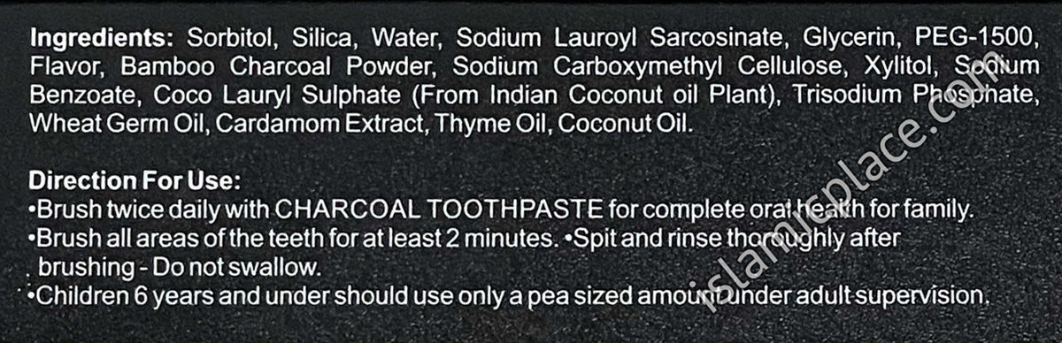 Charcoal Toothpaste - 5 in 1 (Thyme Oil, Coconut Oil, Bamboo Charcoal, Wheat Germ, Cardamom) 6.5 oz - Ninon