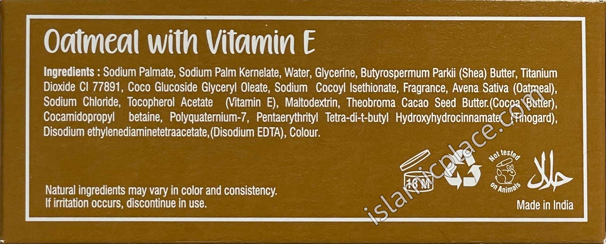 Oatmeal with Vitamin E Soap - 5 oz bar by Mine Botanicals
