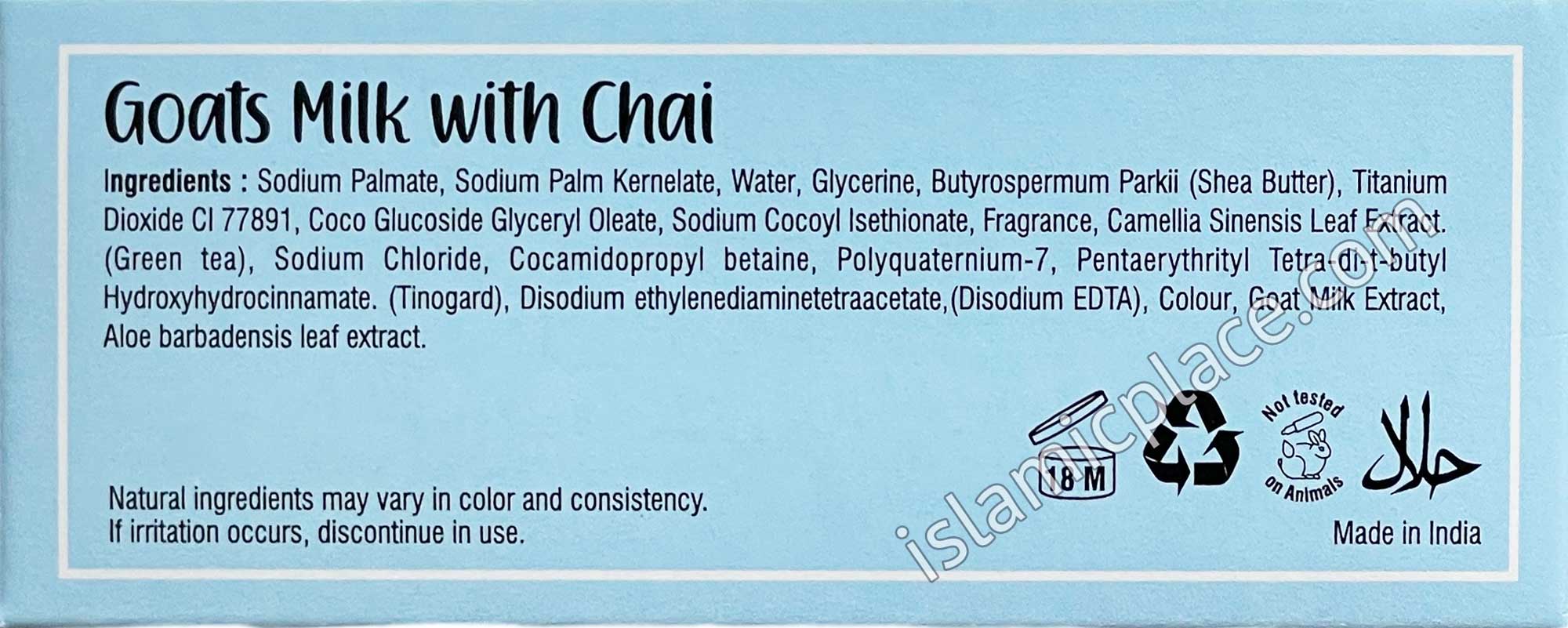 Goats Milk with Chai Soap - 5 oz bar by Mine Botanicals