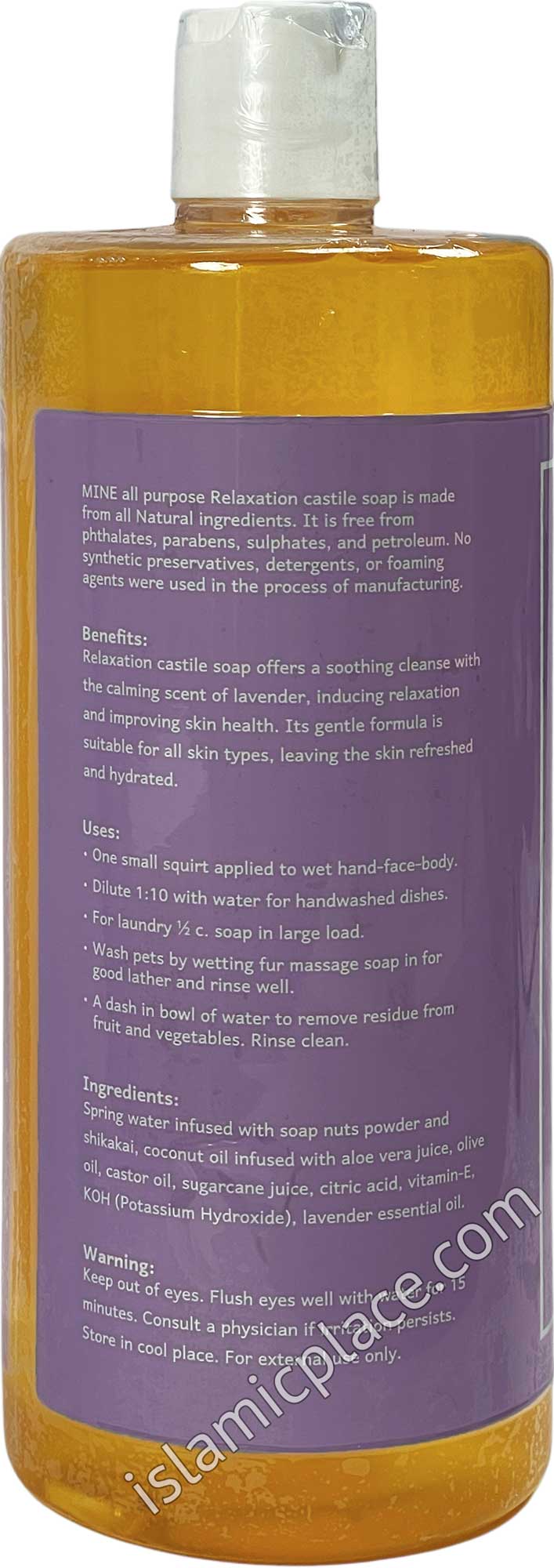 Relaxation - Pure Liquid Castile Soap - 32 oz by Mine Botanicals