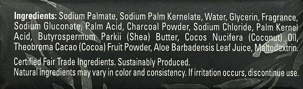 African Black Soap with Activated Charcoal, Aloe Vera & Cocoa Fruit - 8 oz bar by Mine Botanicals