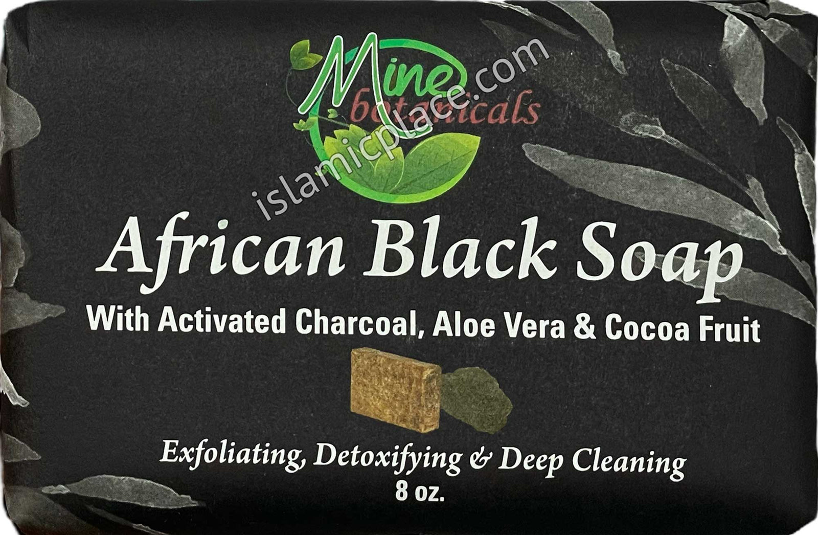 African Black Soap with Activated Charcoal, Aloe Vera & Cocoa Fruit - 8 oz bar by Mine Botanicals
