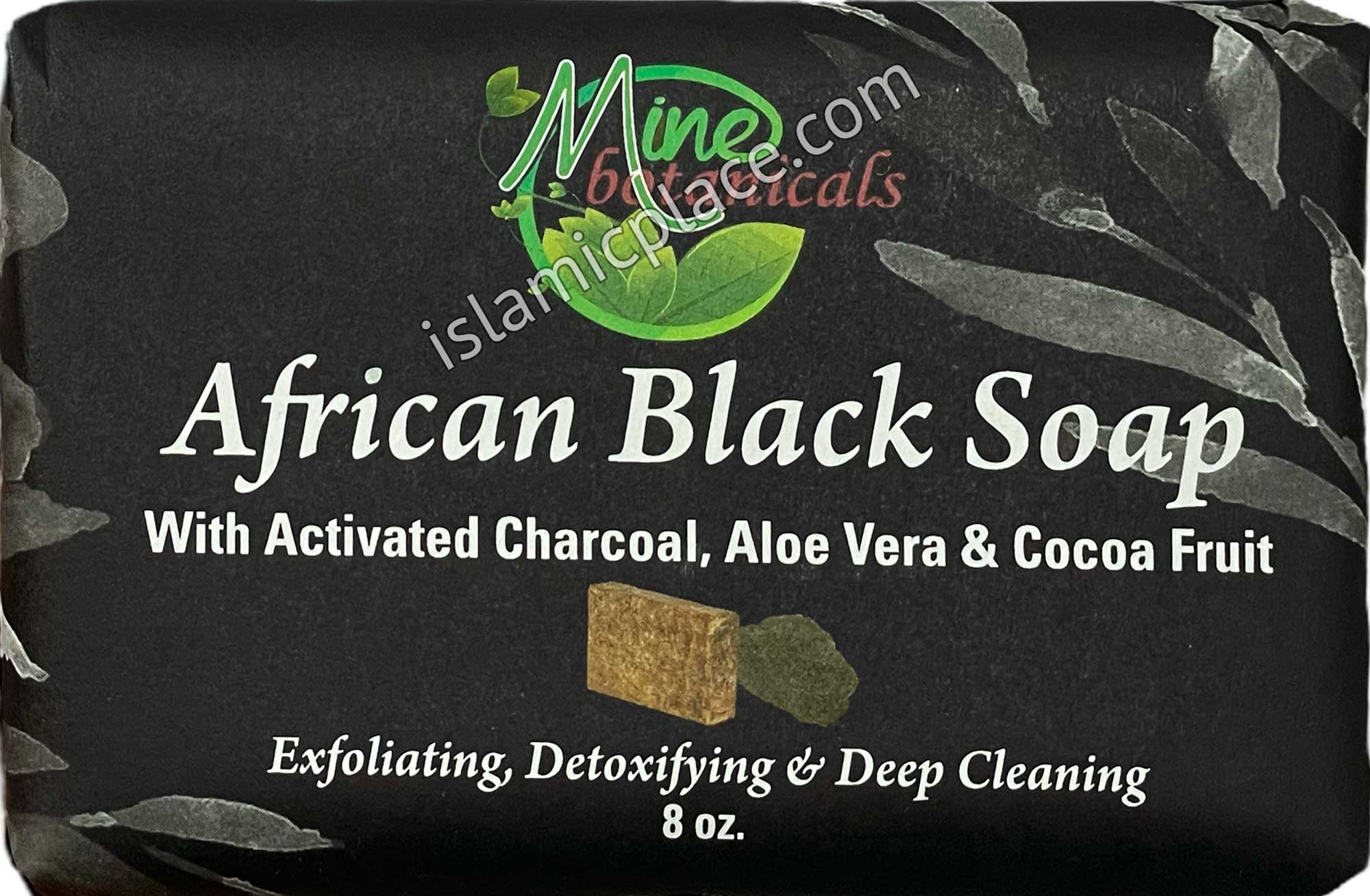 African Black Soap with Activated Charcoal, Aloe Vera & Cocoa Fruit - 8 oz bar by Mine Botanicals