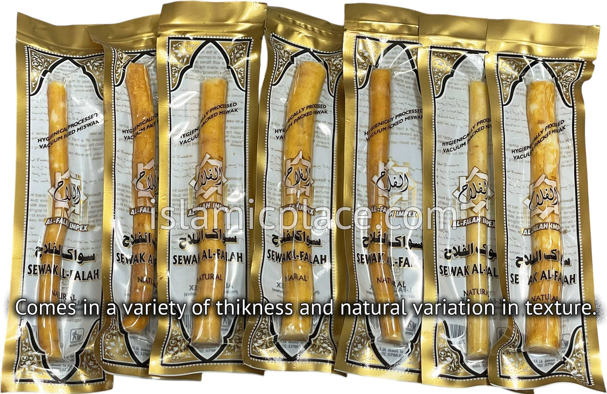 Miswak Sewak Stick (Al-Falah)