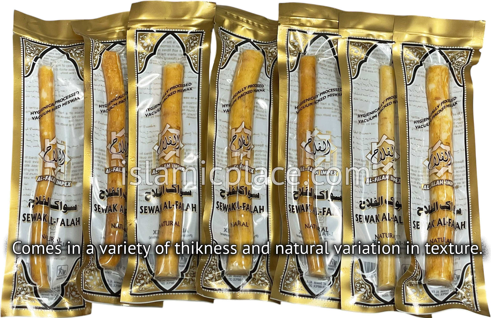 Miswak Sewak Stick (Al-Falah)