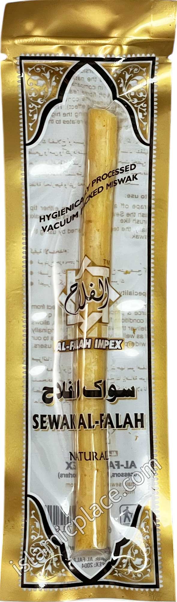 Miswak Sewak Stick (Al-Falah)