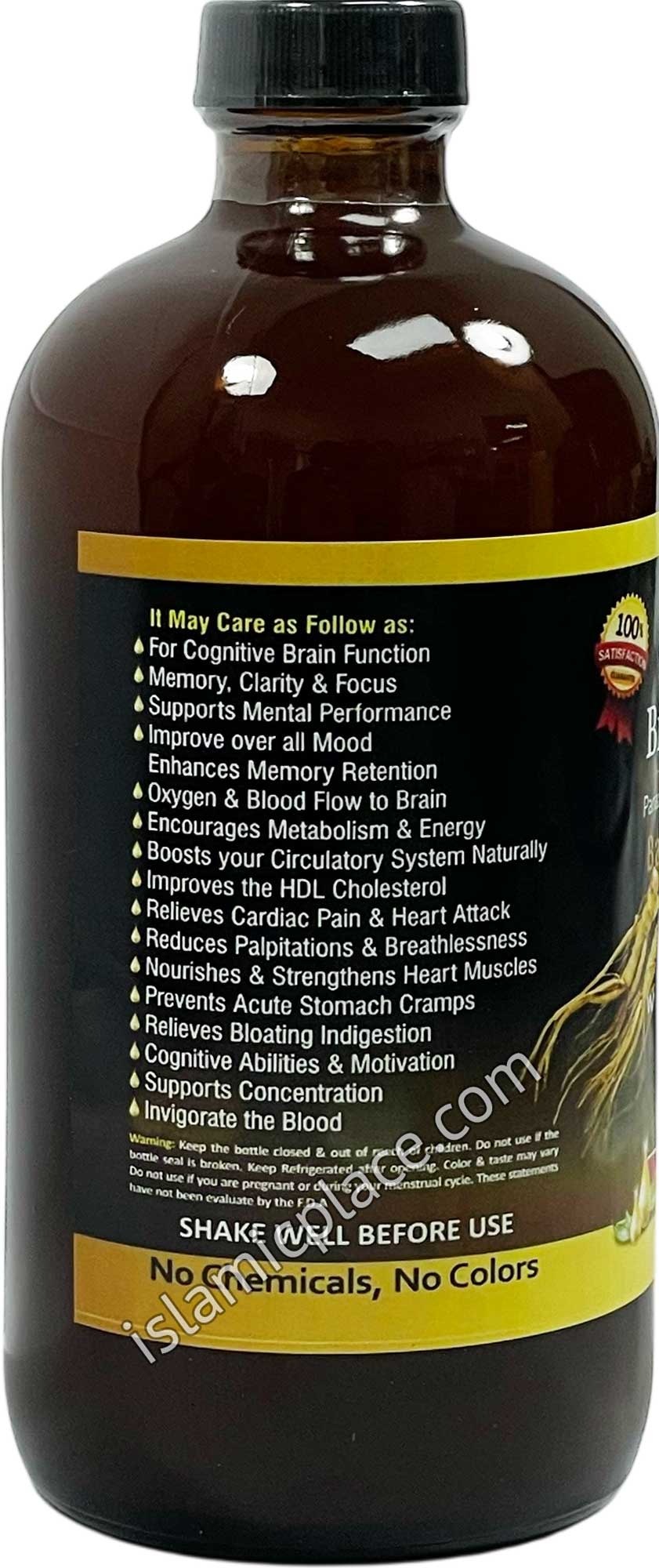 Botanical Brain & Heart Balance Care Tonic (Panax Ginseng, Oregano, Fenugreek) with Saffron, Rosemary & Nutmeg Extracts 16 oz
