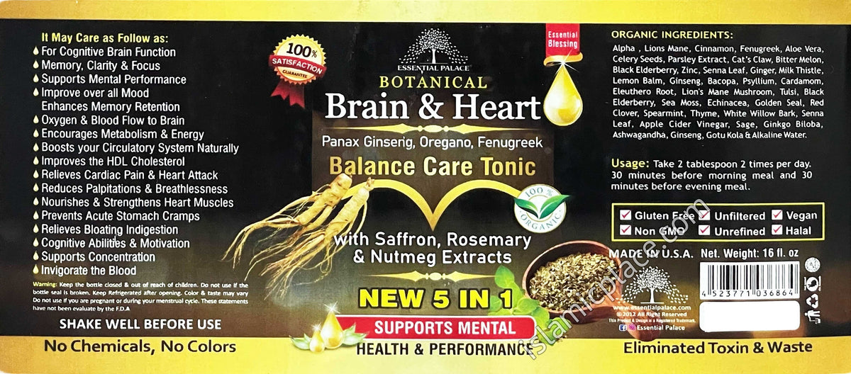 Botanical Brain & Heart Balance Care Tonic (Panax Ginseng, Oregano, Fenugreek) with Saffron, Rosemary & Nutmeg Extracts 16 oz
