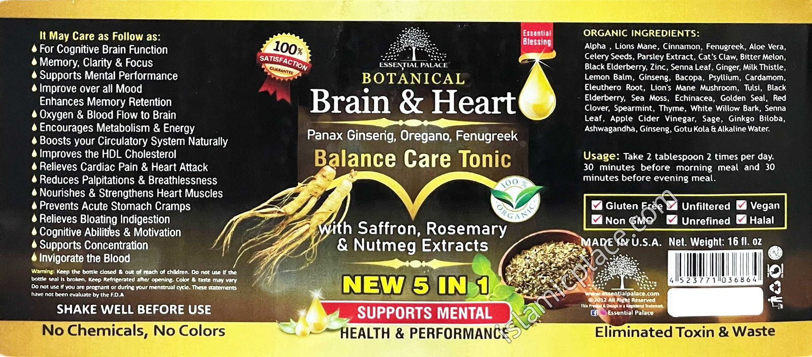 Botanical Brain & Heart Balance Care Tonic (Panax Ginseng, Oregano, Fenugreek) with Saffron, Rosemary & Nutmeg Extracts 16 oz