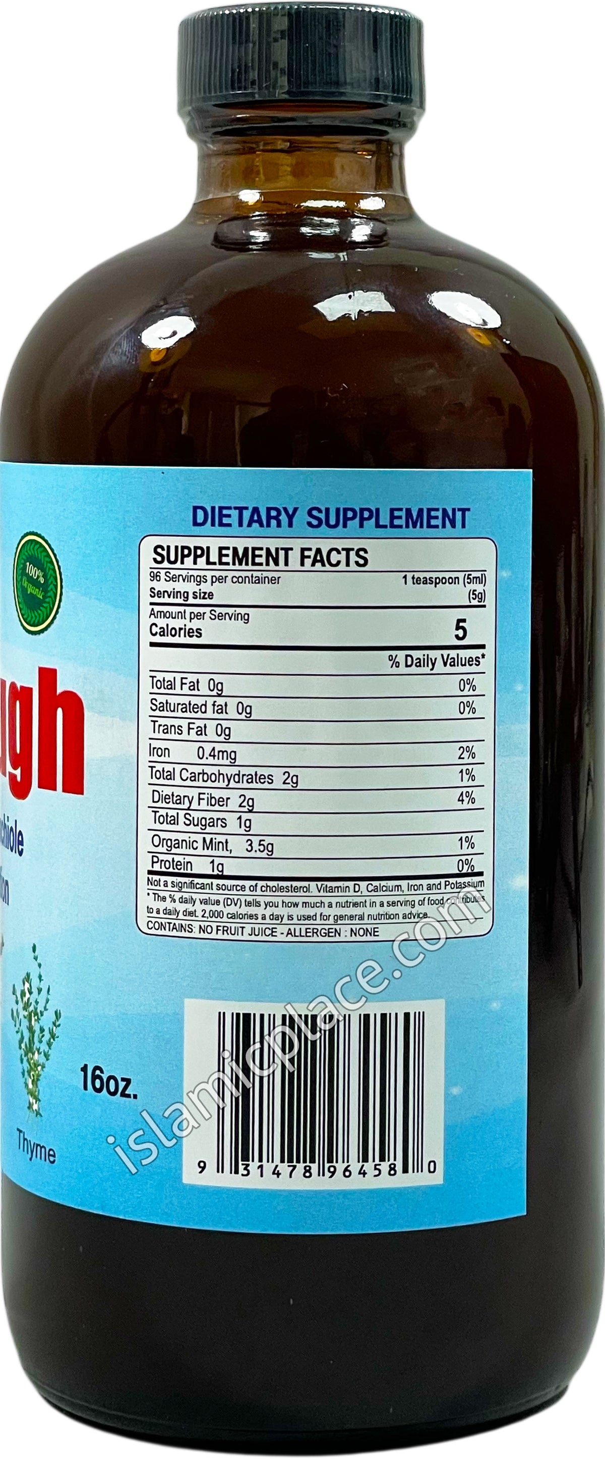 Bye Cough - Promotes Healthy Bronchiole & Respiratory Function with Mint, Eucalyptus, Pine, Thyme 16 oz