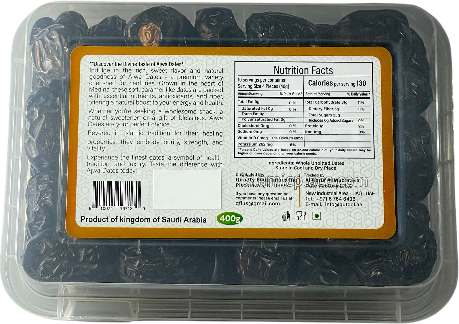 Ajwa Dates From Madina 400g