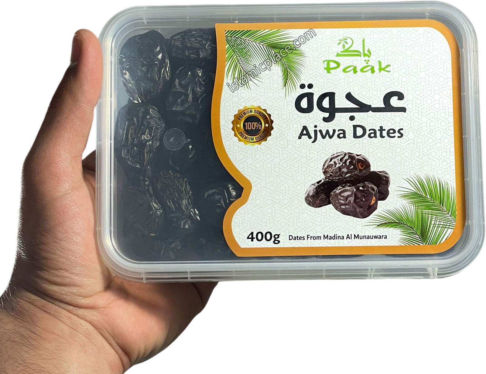 Ajwa Dates From Madina 400g