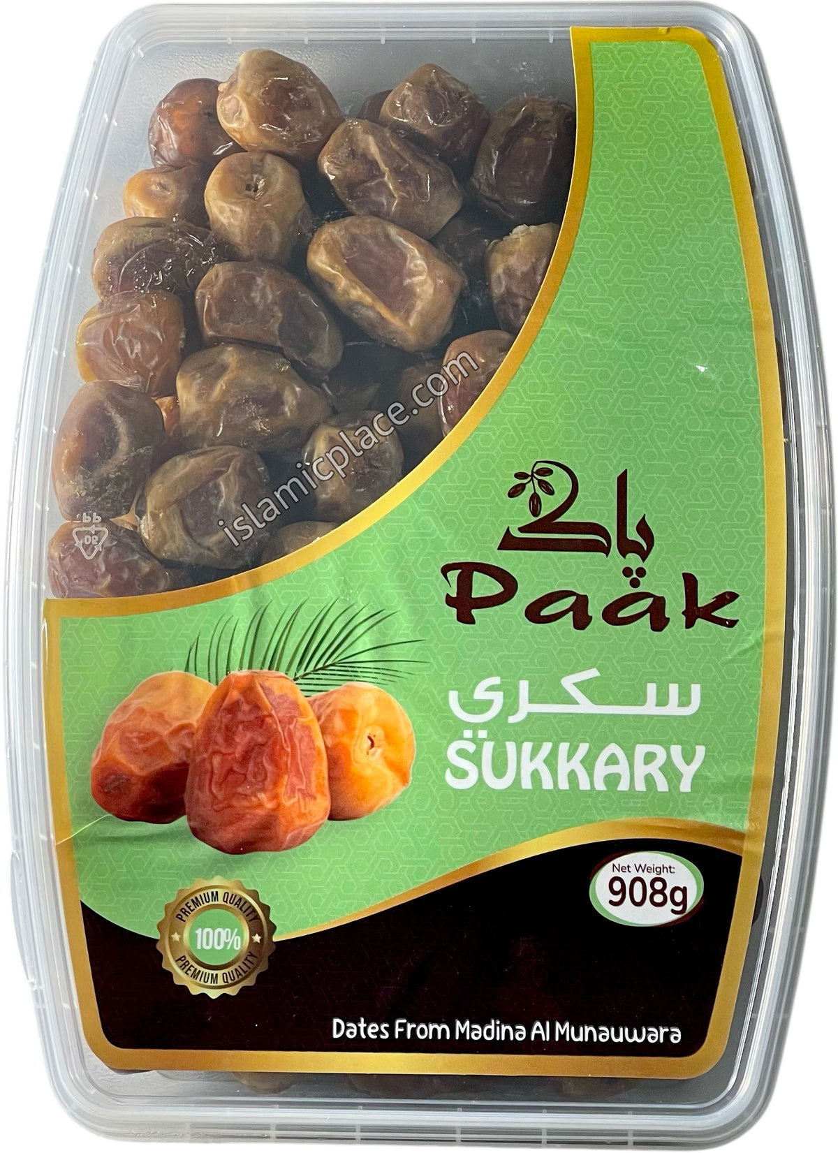 Sukkary Dates From Madina 908g (2 lb)