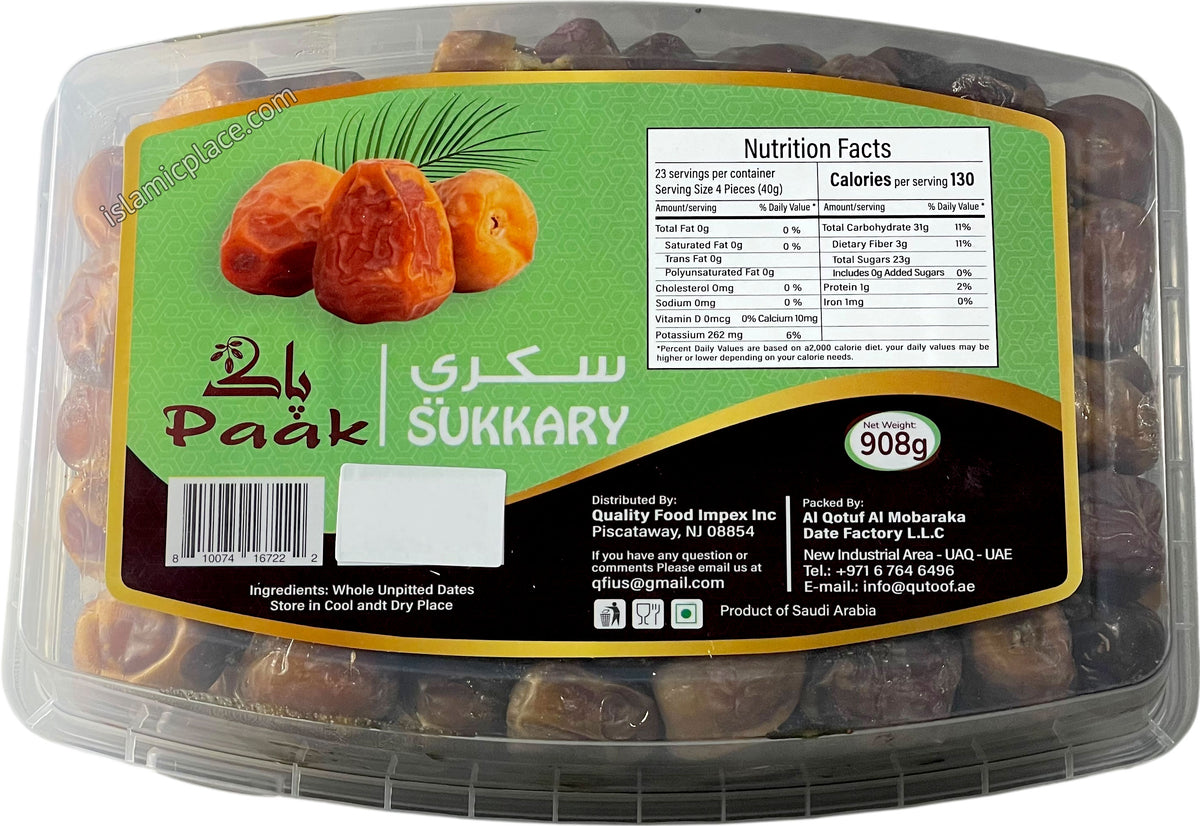 Sukkary Dates From Madina 908g (2 lb)