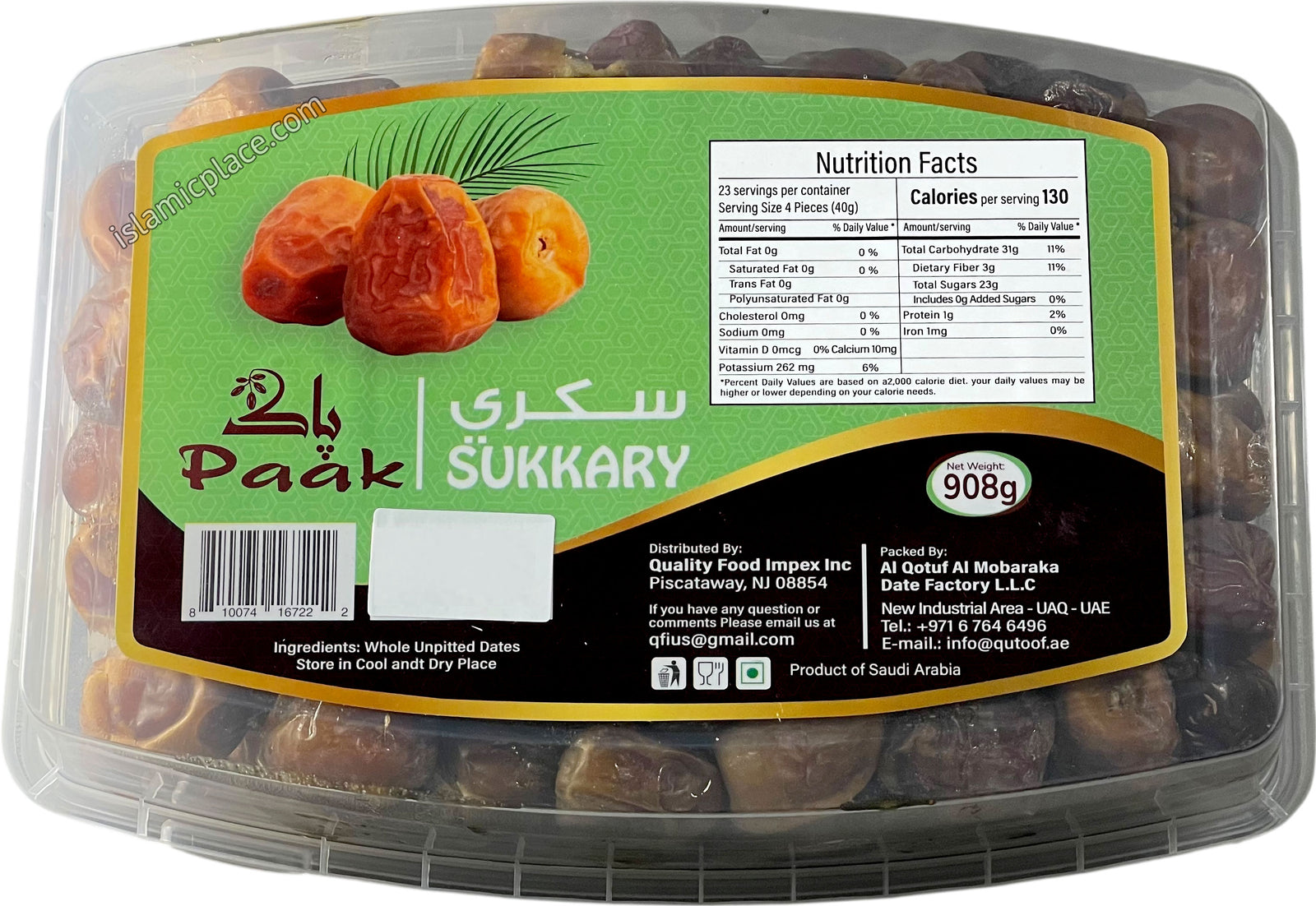 Sukkary Dates From Madina 908g (2 lb)