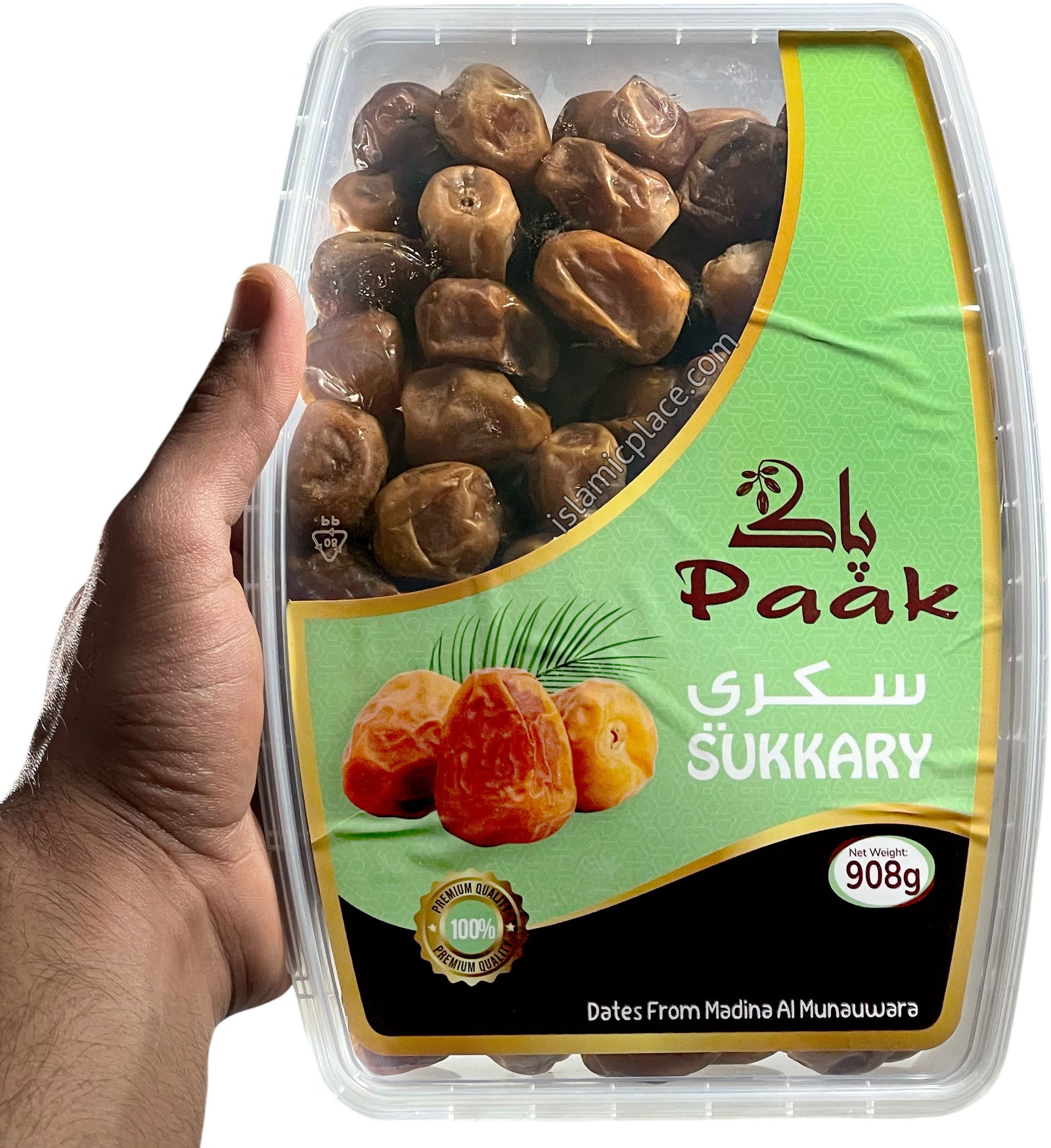 Sukkary Dates From Madina 908g (2 lb)