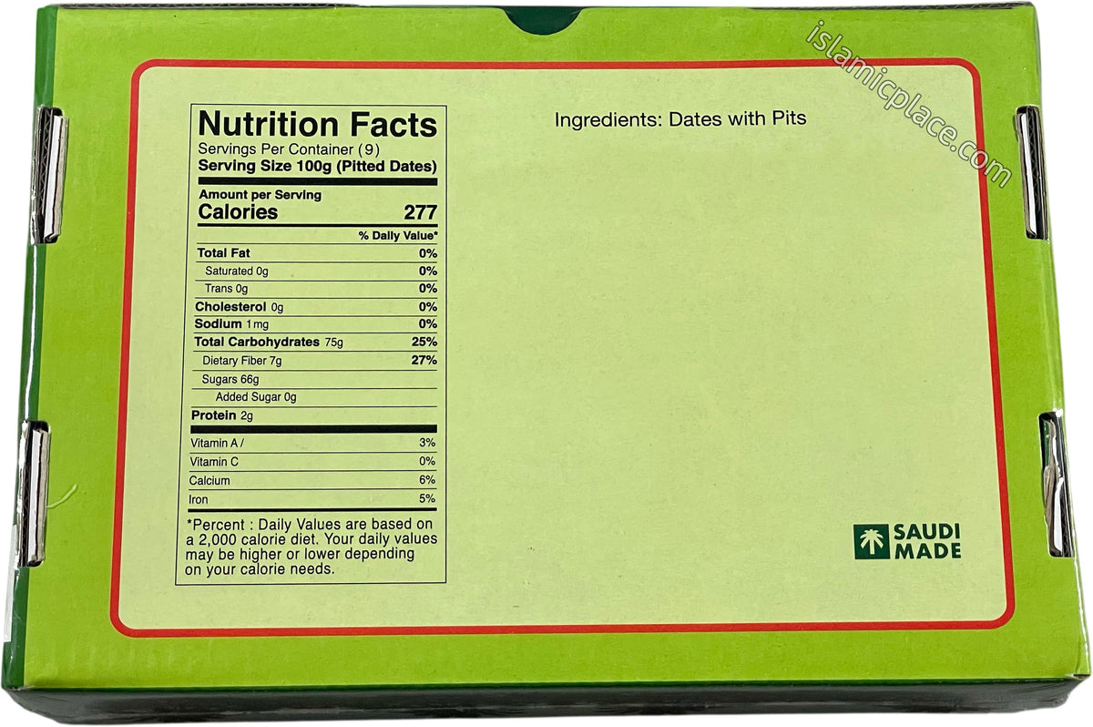 Al Madina Dates - Khudary Dates - 2 lb