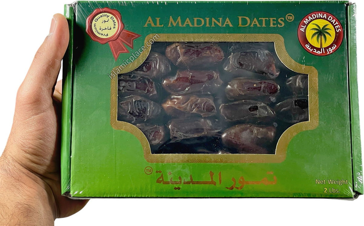 Al Madina Dates - Khudary Dates - 2 lb