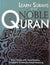 Learn Surahs of the Noble Qur'an (Short Surahs)