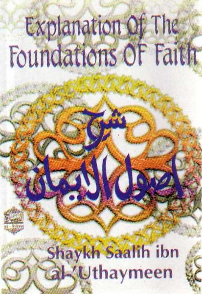 Explanation of Foundations of Faith