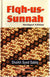 Fiqh-us-Sunnah - Abridged Edition