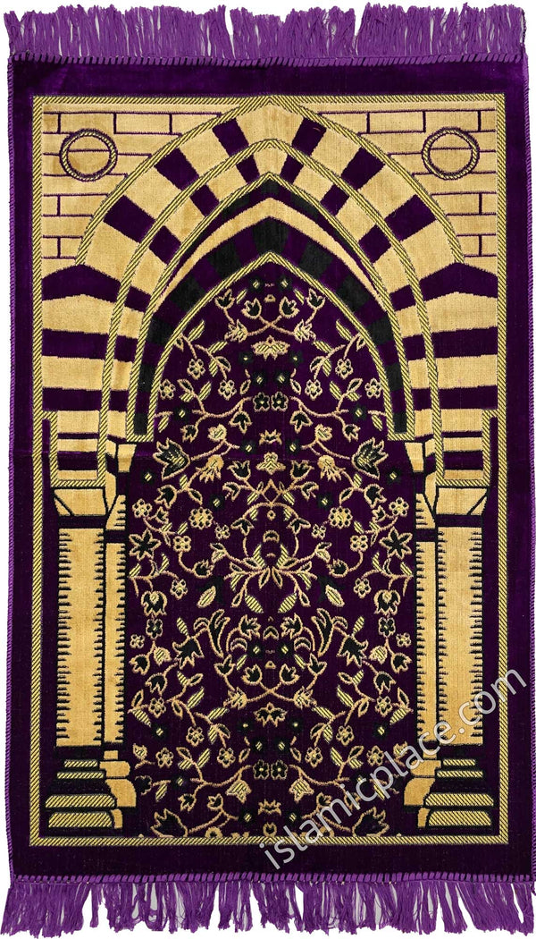 Purple and Tan Prayer Rug with Medina Mihrab - The Islamic Place