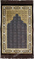 Brown and Caramel Prayer Rug with Grill Mihrab
