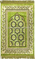 Green & Gold Intricate Prayer Rug with Mihrab
