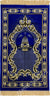 Royal Blue Prayer Rug with Masjid Design