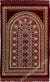 Burgundy and Gold Prayer Rug With Mesmerizing Mihrab (Big & Tall size)