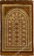 Golden Brown Prayer Rug With Mesmerizing Mihrab (Big & Tall size)