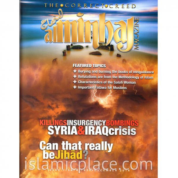 The Correct Creed - almihaj Magazine - Issue 1
