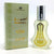 Aseel - Al-Rehab Eau De Perfume Natural Spray 35ml