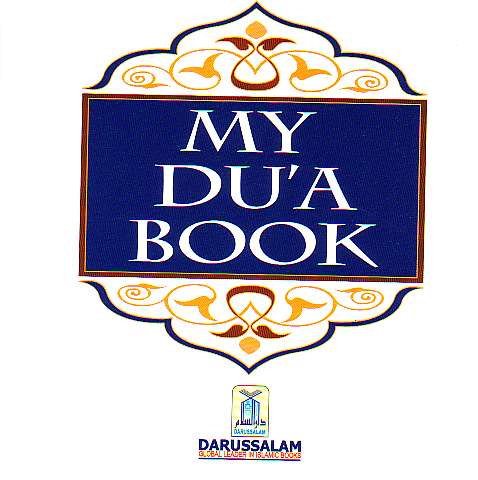 My Du'a Book (Darussalam)