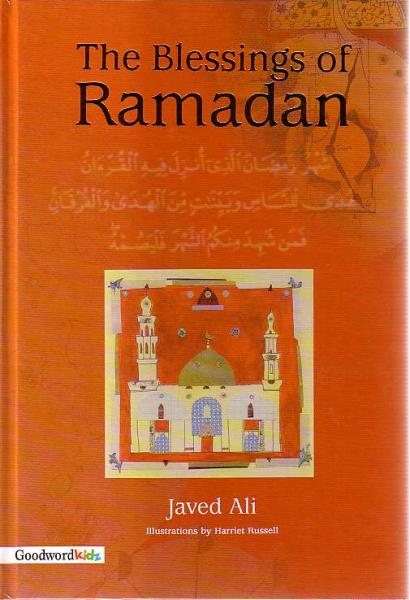 The Blessings of Ramadan