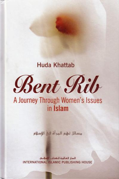 Bent Rib: A Journey Through Women's Issue in Islam