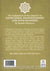 The Explanation of the Chapters on Knowledge, Righteousness and Good Manners (Riyadh Al-Saaliheen)