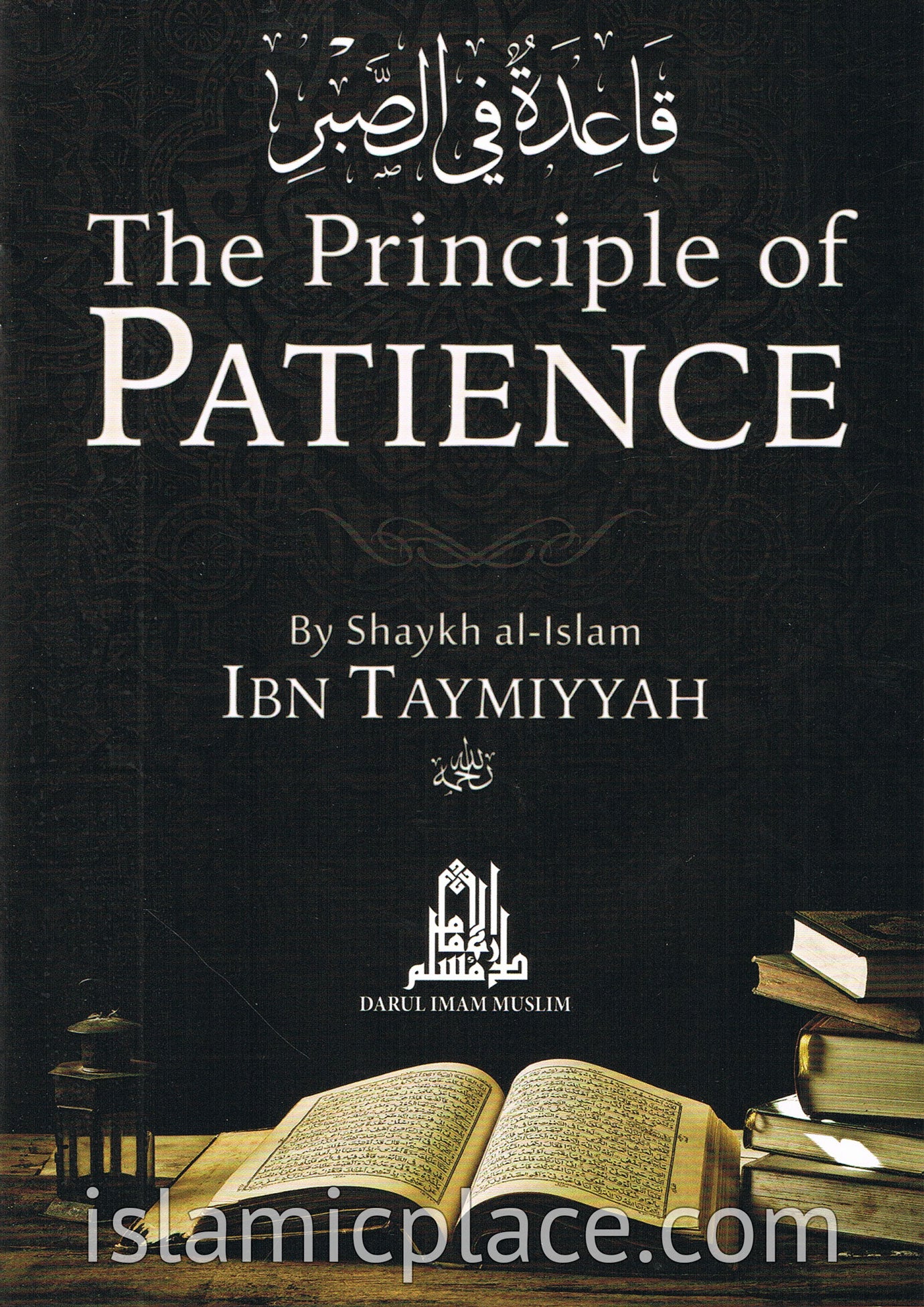 The Principle of Patience