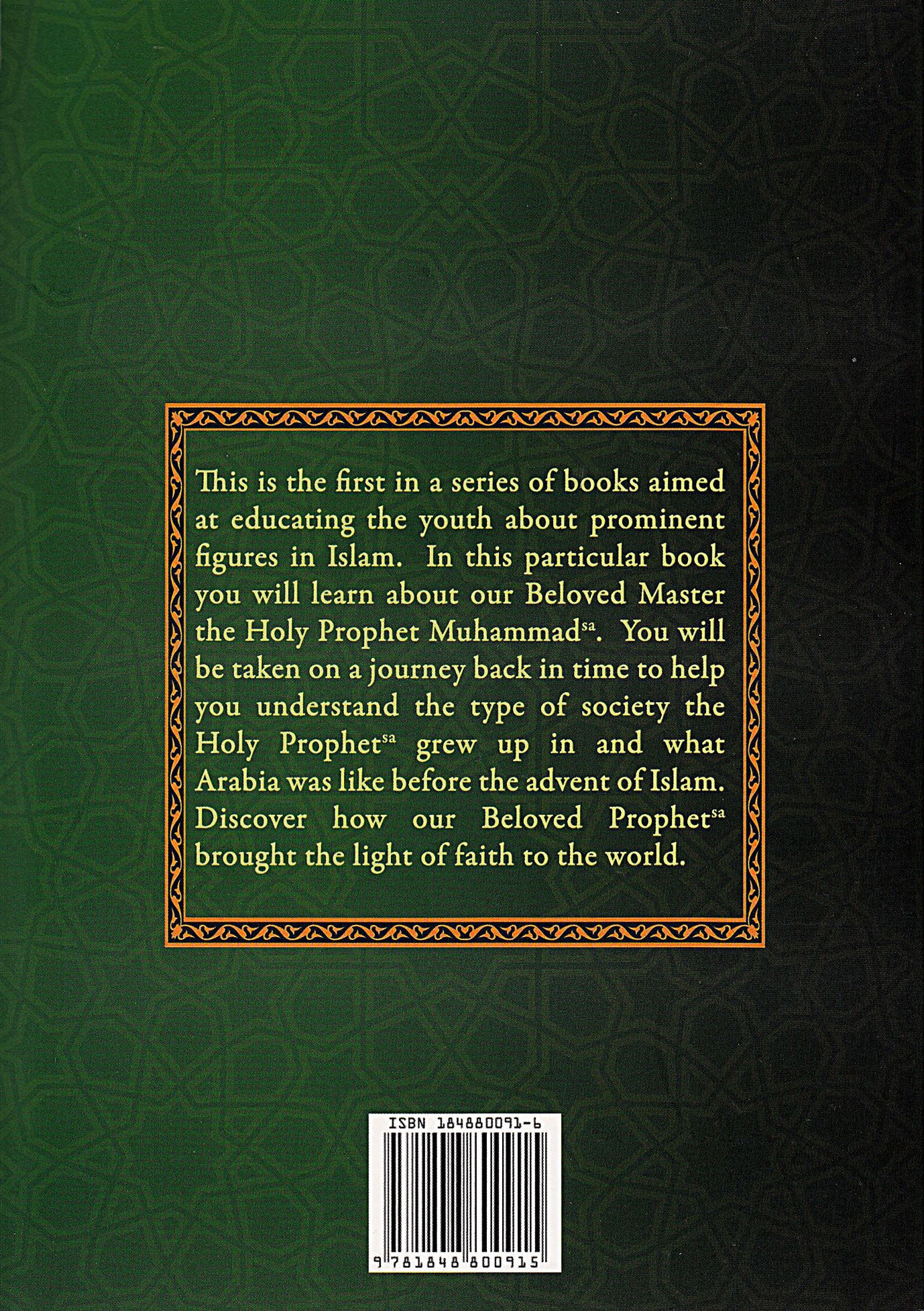 Our Beloved Master: His Early Life