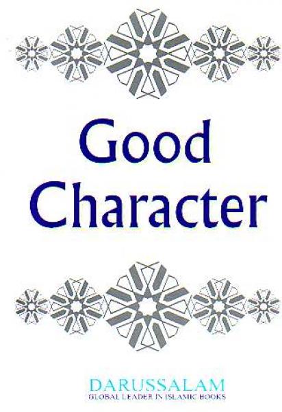Good Character