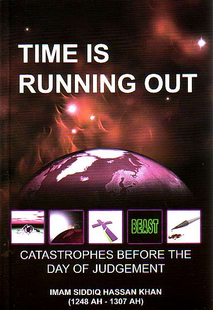 Time is Running Out: Catastrophes Before the Day of Judgement