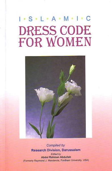 Islamic Dress Code for Women Islamic Dress Code for Women