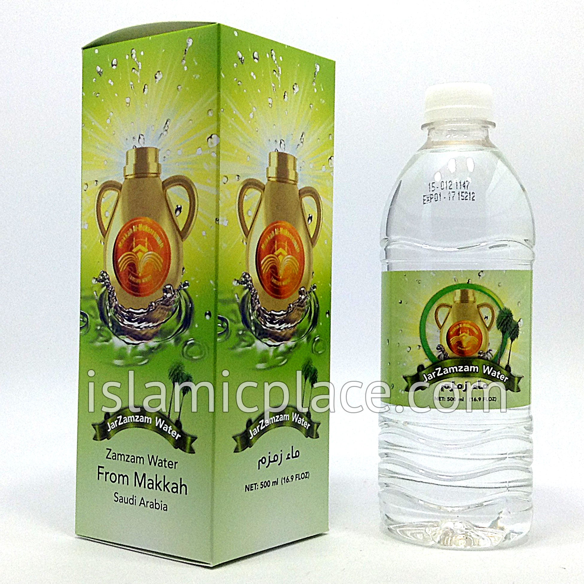 Jar Zamzam Water from Makkah 500 ml - The Islamic Place